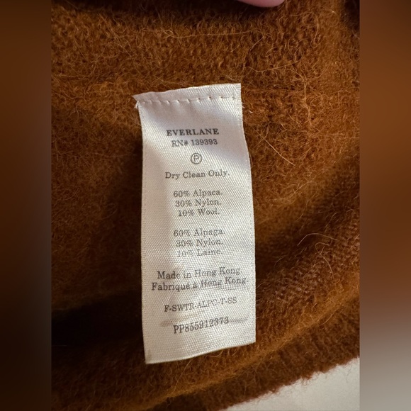 EVERLANE Short-Sleeve Sweater - Picture 5 of 5